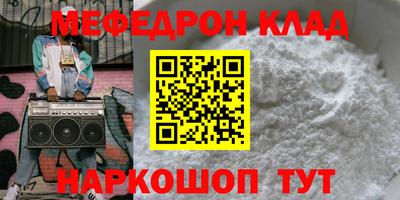 винт Гусев