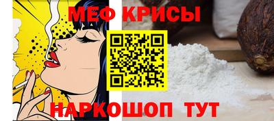 прущий лед Гатчина