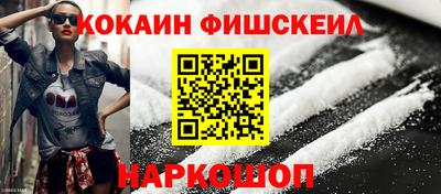 а пвп мука Гусь-Хрустальный