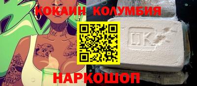 мдма Гагарин