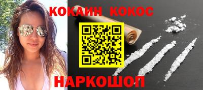 мдма Гагарин