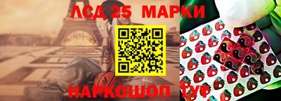 мдма Гусиноозёрск