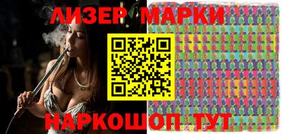 прущий лед Гатчина