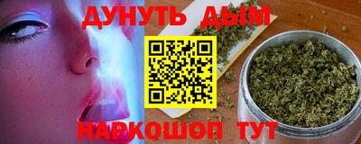 прущий лед Гатчина