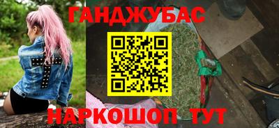 ECSTASY Гай