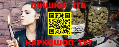 мдма Гусиноозёрск