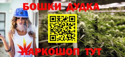 прущий лед Гатчина