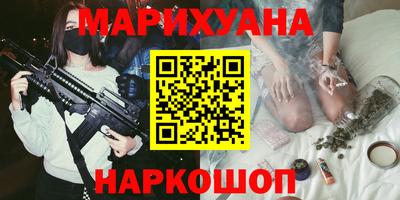 ECSTASY Гай