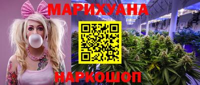 винт Гусев