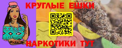 мдма Гагарин