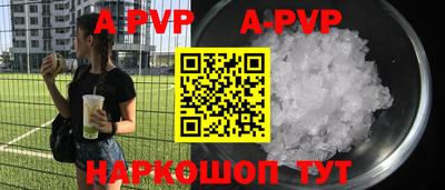 прущий лед Гатчина