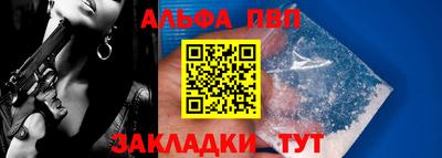 мдма Гагарин