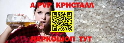 мдма Гагарин