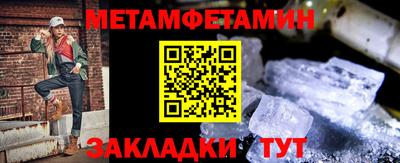 винт Гусев
