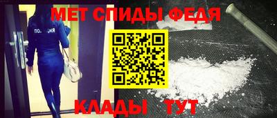 прущий лед Гатчина