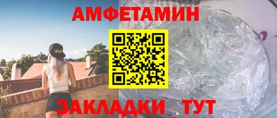 а пвп мука Гусь-Хрустальный
