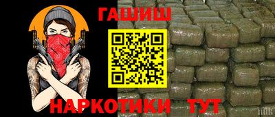 мдма Гагарин