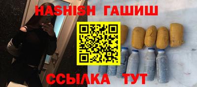 ECSTASY Гай
