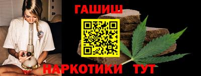 винт Гусев