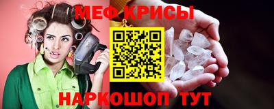 ECSTASY Гай