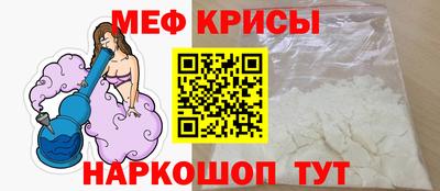 мдма Гагарин