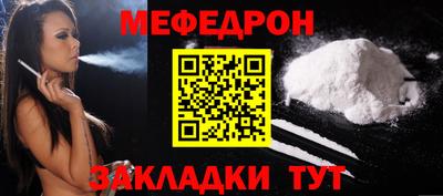 ECSTASY Гай