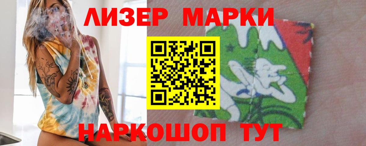 A-PVP Павлово