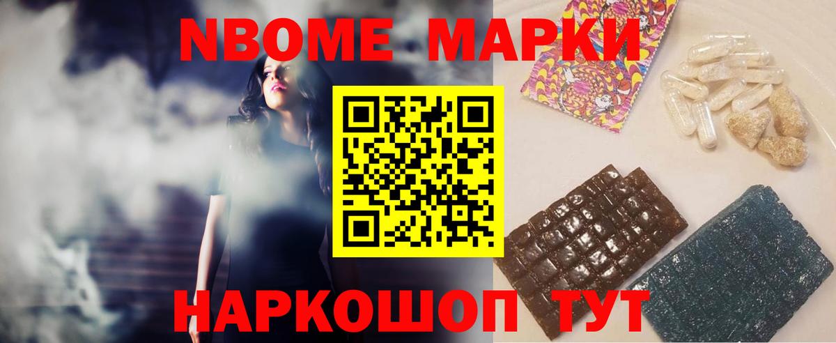 Лсд 25 экстази кислота  Лсд 25 экстази кислота  Павлово  Вход с VPN 