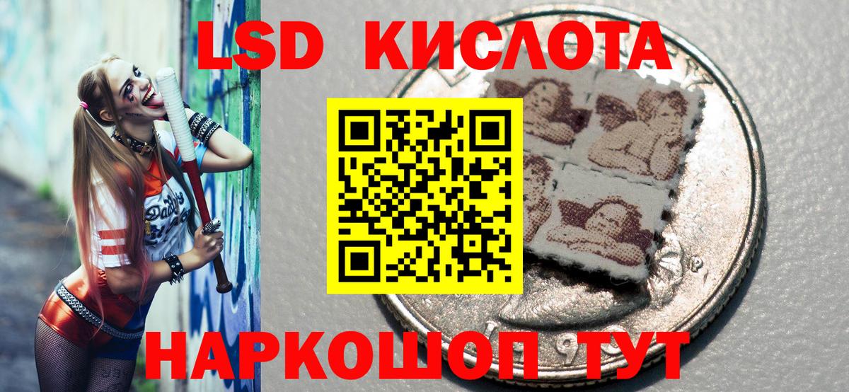 цены наркотик  Марки NBOMe 1,5мг  Вход с VPN  Павлово  Марки N-bome 